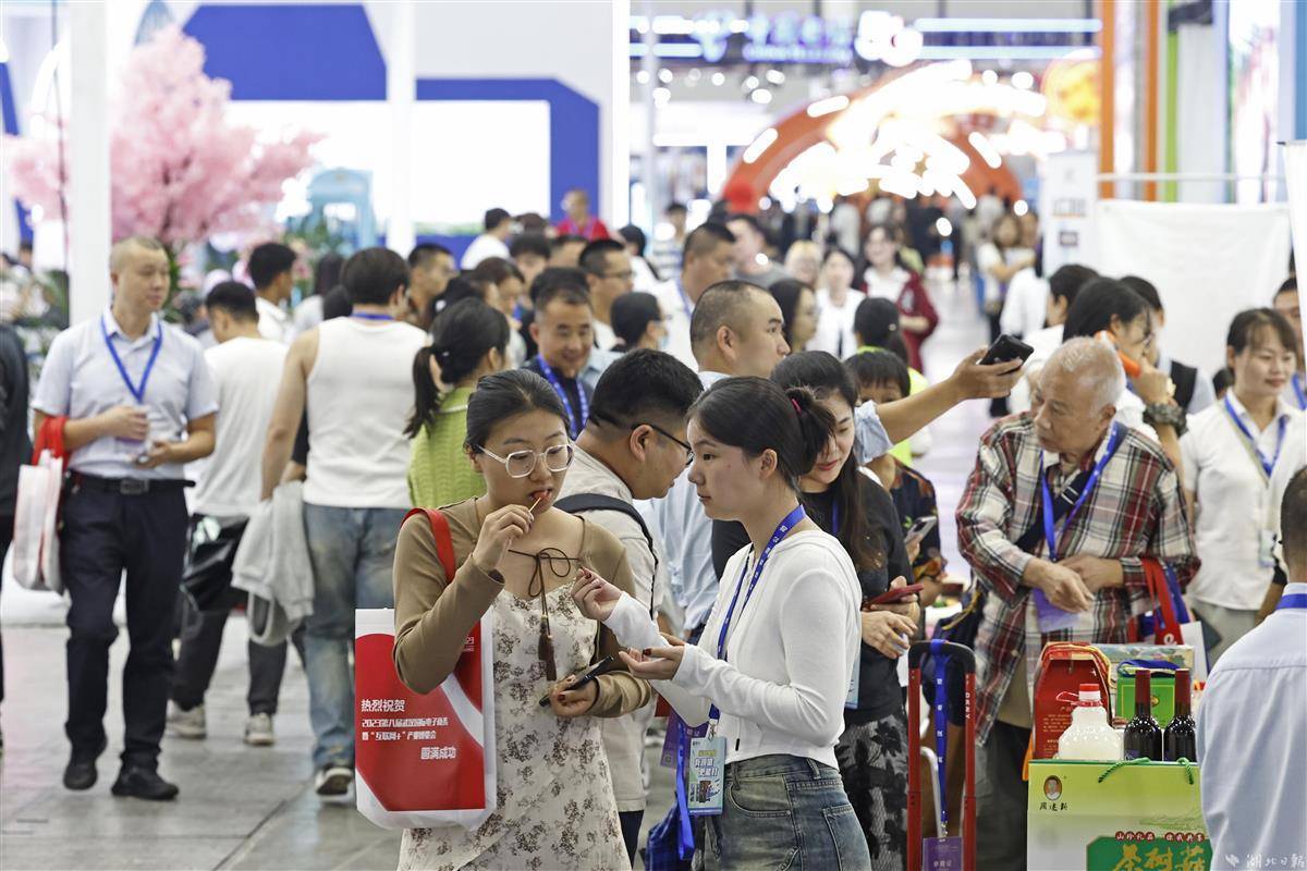 巴黎人网登录